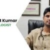 Dr. Amit  Kumar